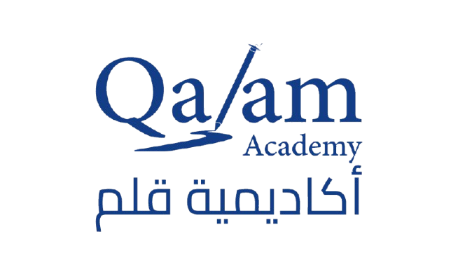 qalam Academy Logo